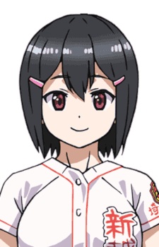 Yamazaki Tamaki