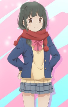 Hino Akira