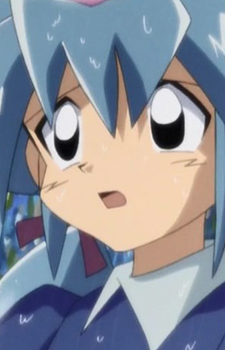 Fua Yuu
