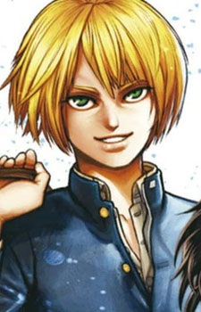 Imai Cosmo