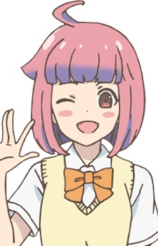 Toyokawa Himeno