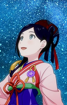 Senozawa Shiori