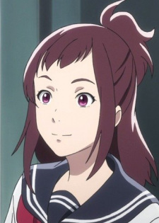 Kuroba Itoko