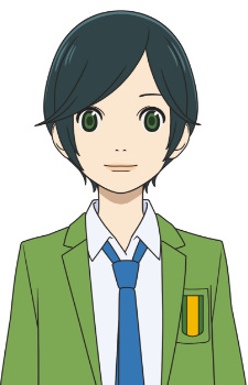 Tase Eriko