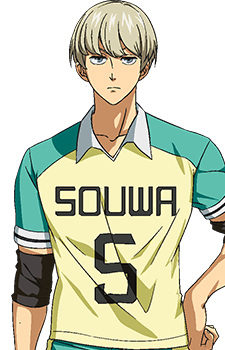Eikura Yuu