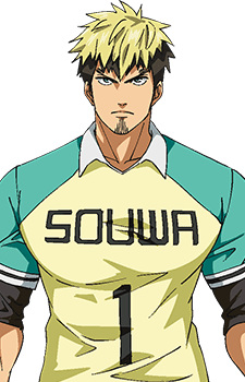 Rokugen Ayumu