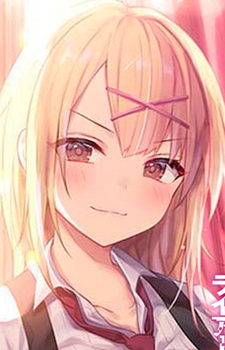 Asamiya Nanase