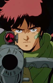 Ality Merowlink