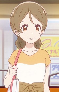 Hayakawa Kayoko