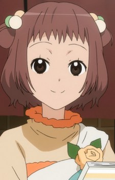 Yakusa Chimo