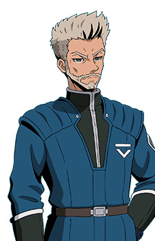 Ibushi Ginta