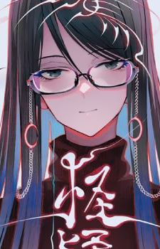 Uruma Satsuki