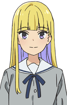 Itsushiro Reimi