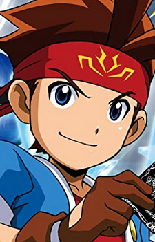 Hinobori Hajime