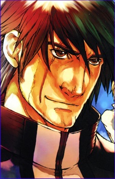 Fudou Gen