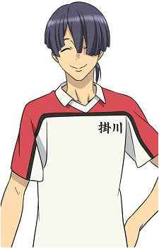 Tatsunami Hinata