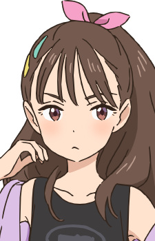 Haba Reina