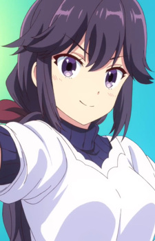 Yoshida Seiko