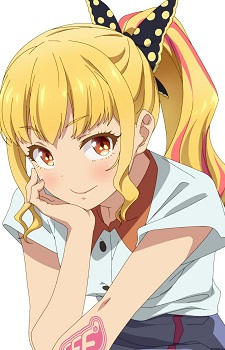 Nashinoki Reimi