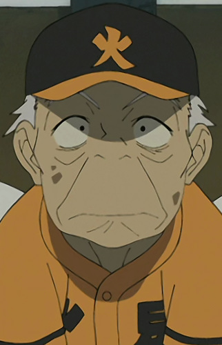 Nandaba Shigekuni