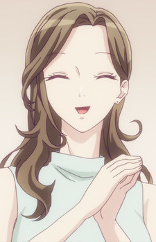 Seira