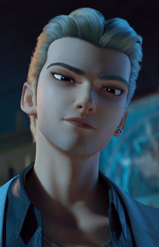 Ao Bing
