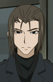 Mihara Yasutarou
