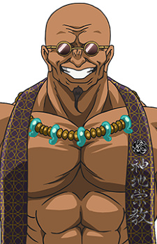 Urabe Souichirou