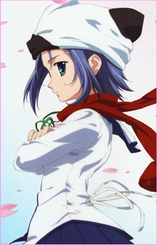 Amakase Minatsu