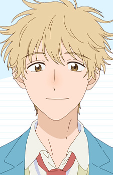Shima Sousuke