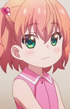 Natsukawa Airi