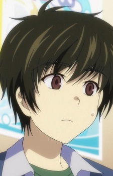 Ike Akira