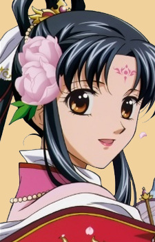 Kou Shuurei