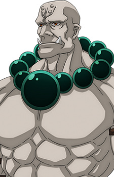Ashorc Broughston