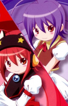 Kuroi Sumi