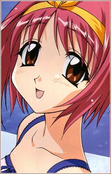 Kamigishi Akari