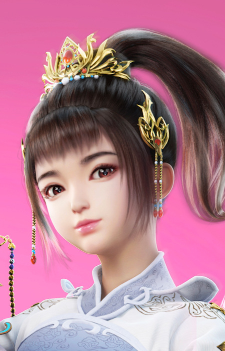 Xu Yueer
