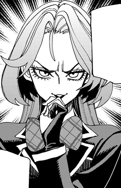 Gatou Reiko