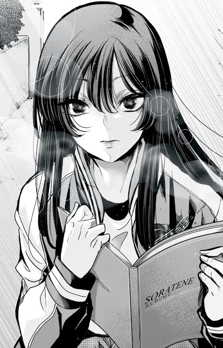 Oikawa Kanon