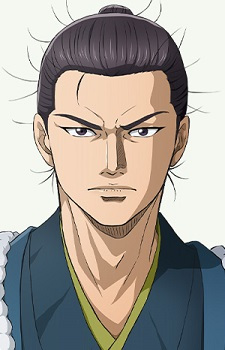 Kondou Isami