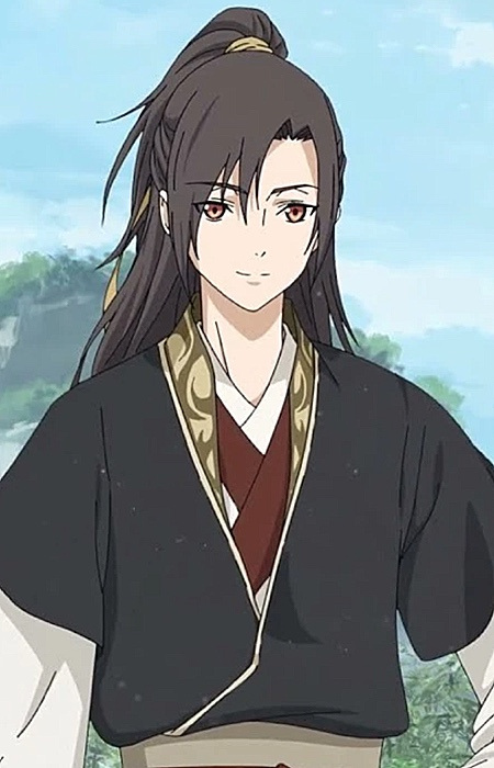 Han Yuan