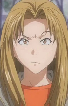 Tachiba Nami