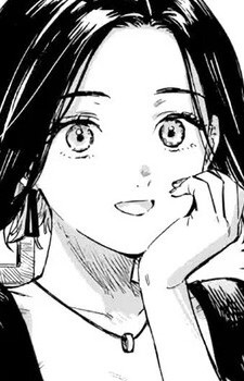 Gero Akari