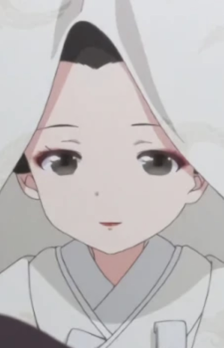 Shino