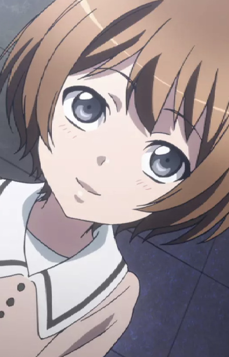 Kurio Nene