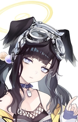 Nekozuka Hibiki