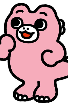 Chibi Minilla