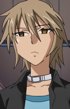 Makunouchi Ushio