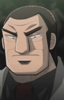 Oogi Takeshi