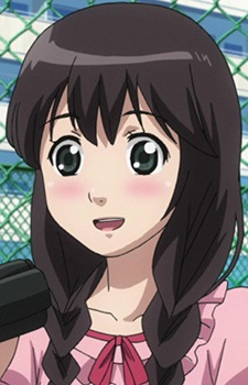 Ishimine Aiko